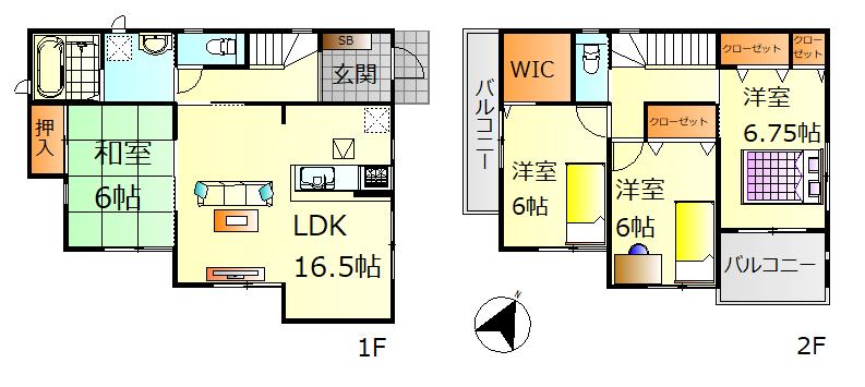 焼山東４（天応駅） 2480万円