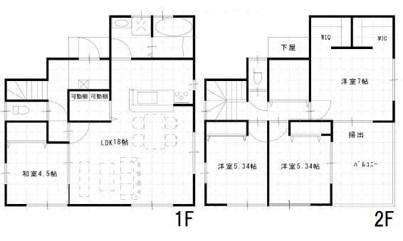 警固屋７ 900万円