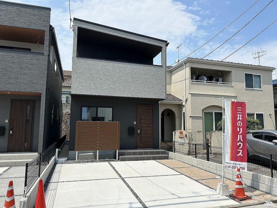 井口４（修大協創中高前駅） 4500万円