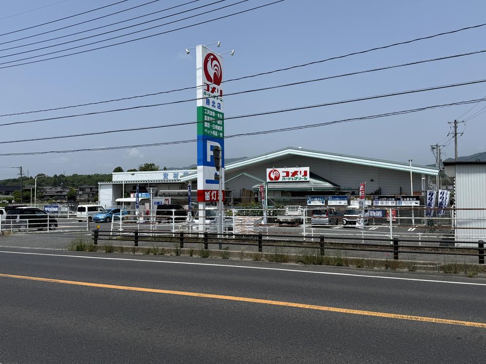 detached 岡山県津山市上村337番2　外4筆