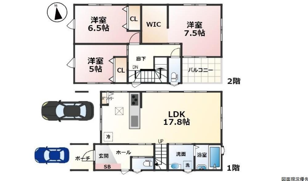 ■リバーサイドの眺望が自慢！24時間換気システム搭載の新築戸建て♪