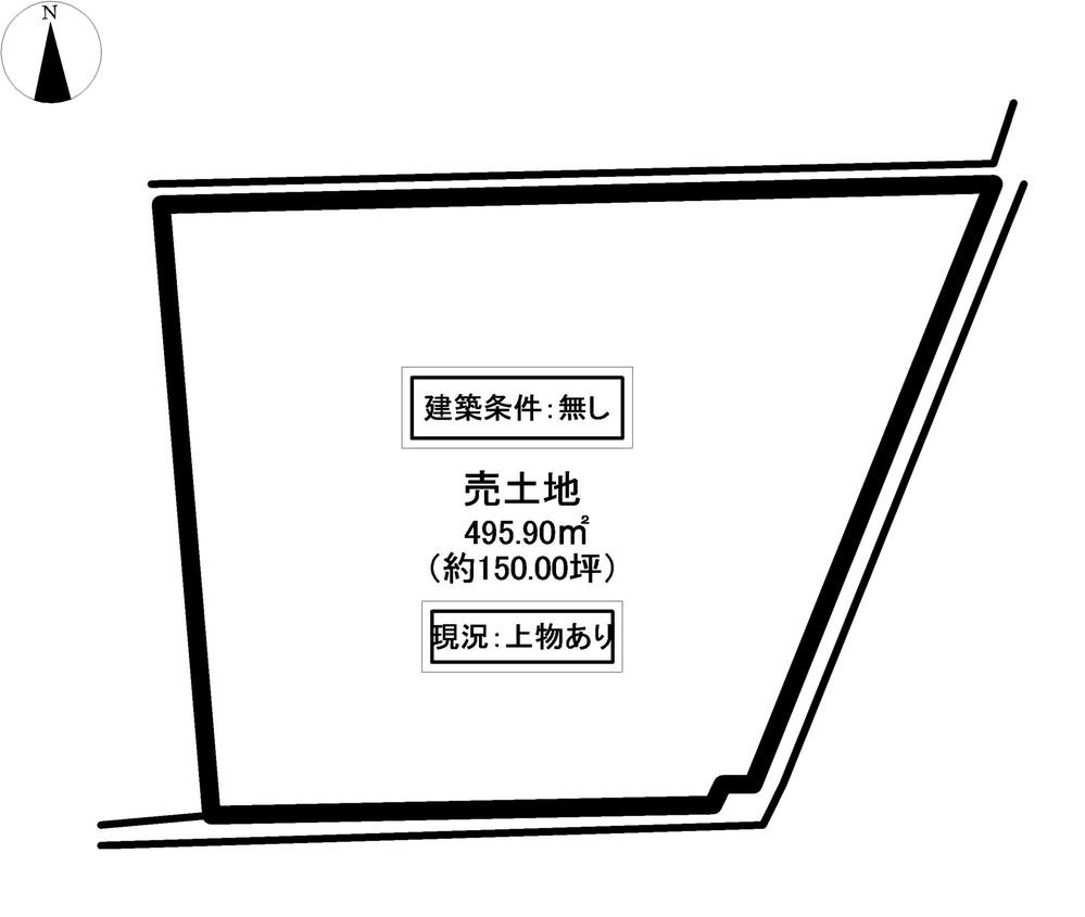 玉柏（玉柏駅） 750万円