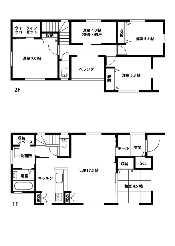 西条中央６ 4180万円