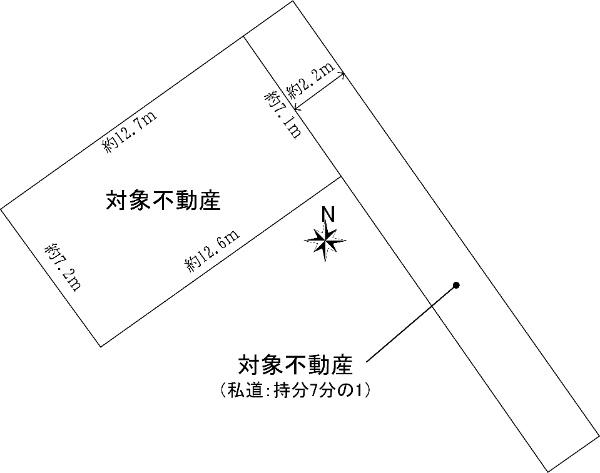 東本浦町 1490万円