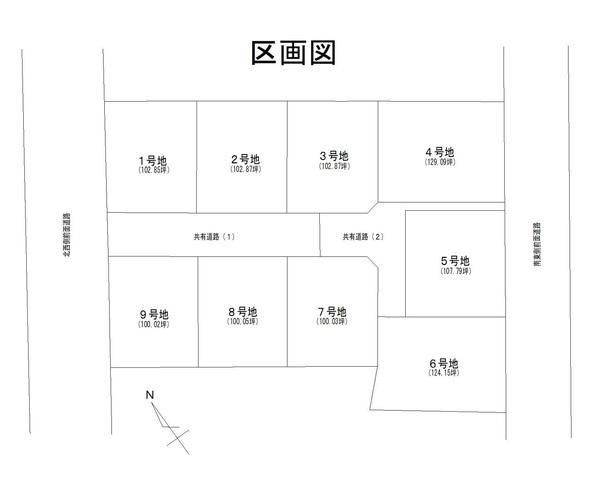 大字東岐波（岐波駅） 700万円