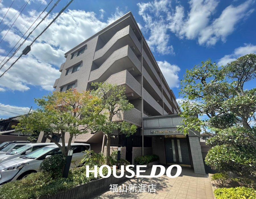 福山市三吉町｜アルファステイツ三吉町｜中古マンション｜リフォーム済｜全居室収納