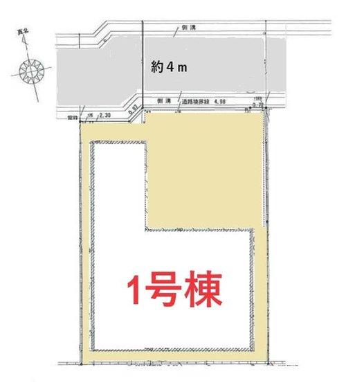 豊浜町（清輝橋駅） 2980万円