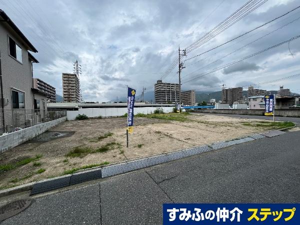 広多賀谷１（新広駅） 2100万円