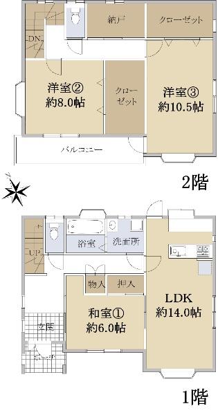 茶屋町（茶屋町駅） 2380万円