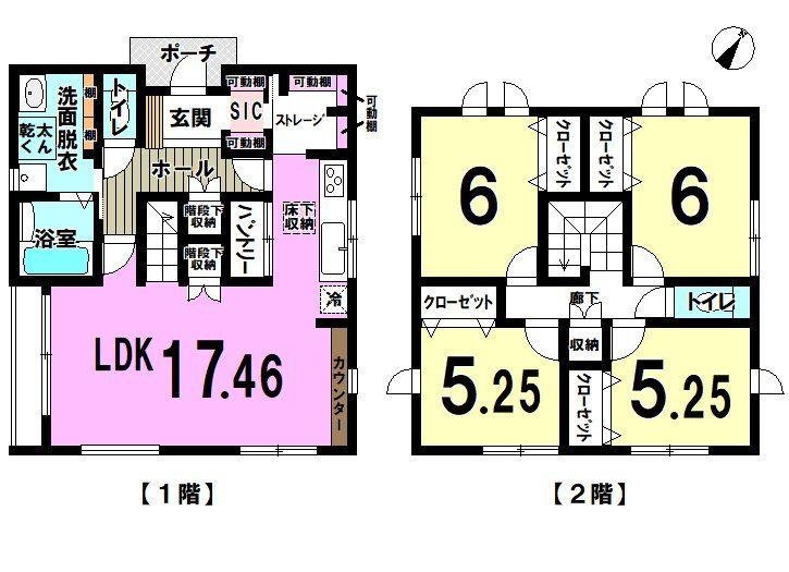 装束町５（和木駅） 2950万円