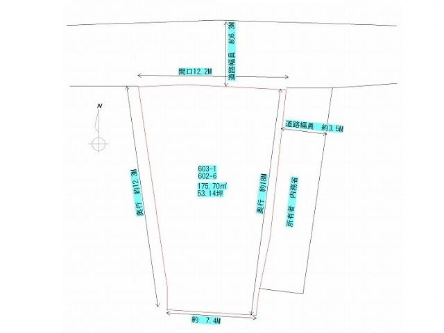 御幸町大字中津原（横尾駅） 400万円