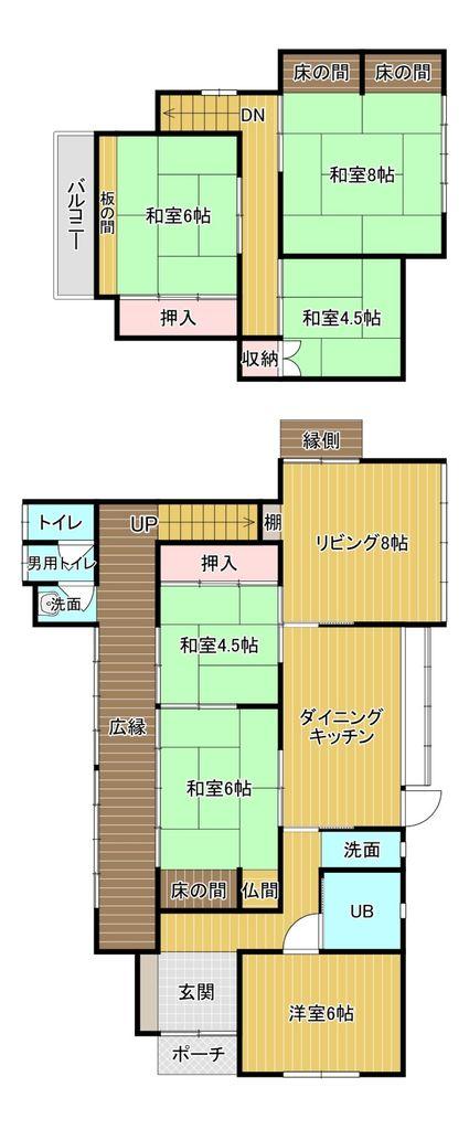 大字須々万本郷（周防花岡駅） 450万円