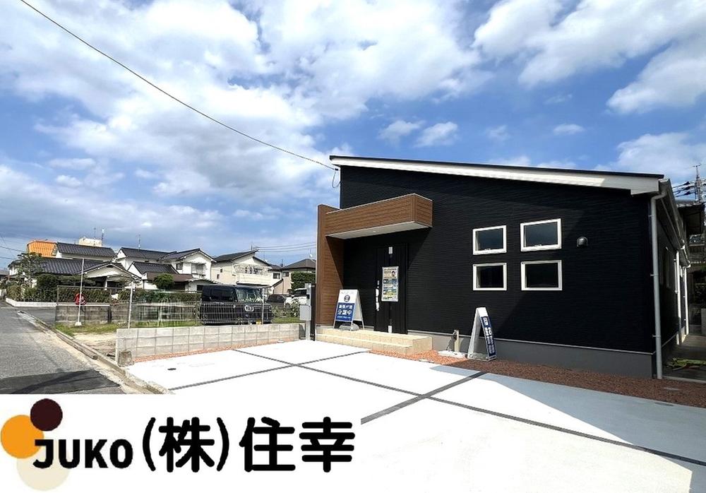 大野１（大野浦駅） 3680万円