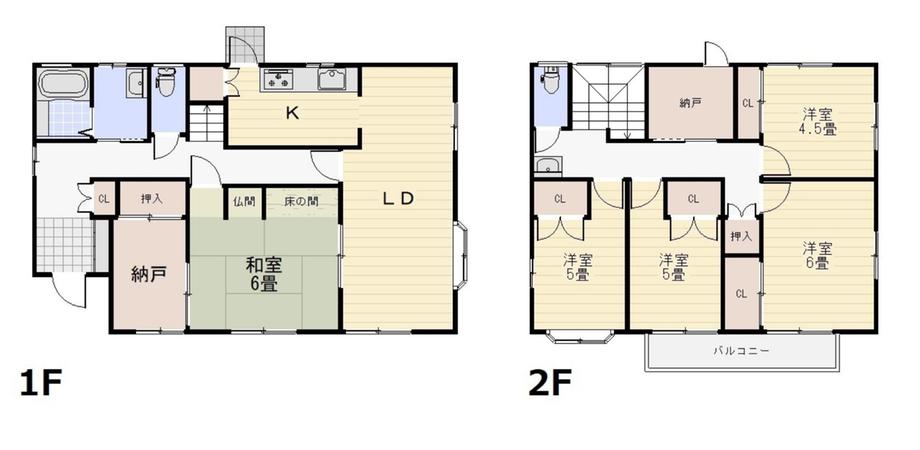 富益町 1680万円