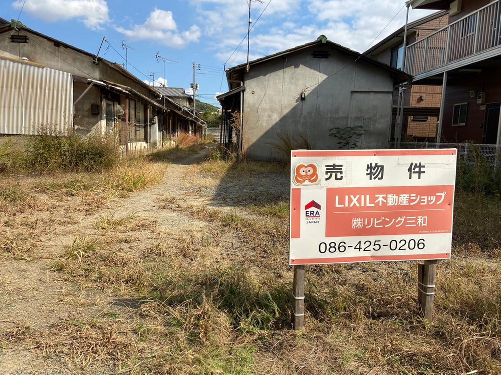 連島町連島（浦田駅） 3000万円