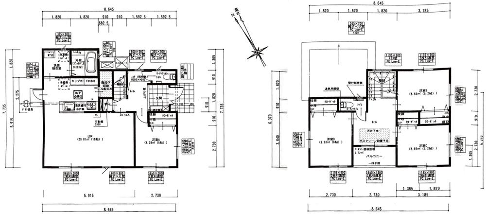 佐方（山陽女学園前駅） 4080万円