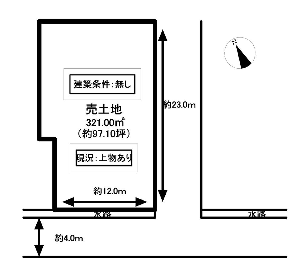 平山（備中高松駅） 430万円