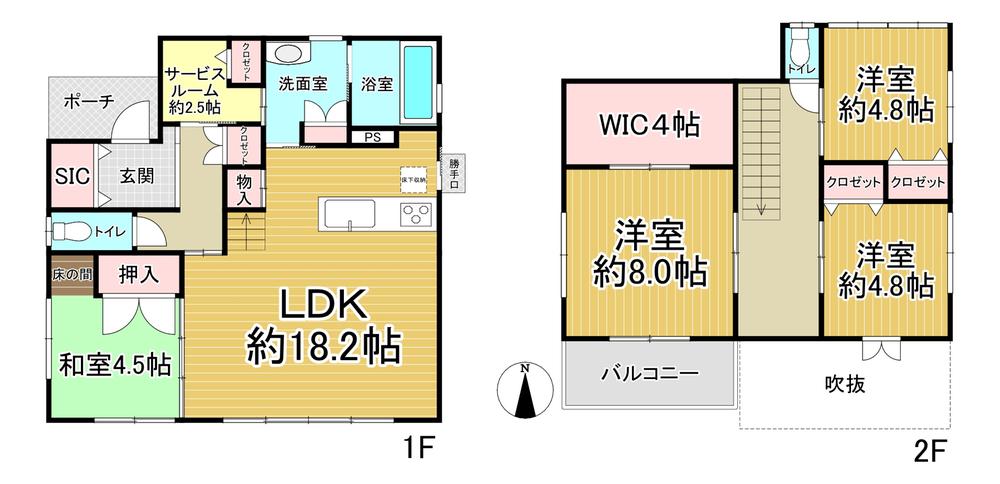 SUUMO】串戸6（宮内串戸駅） 3500万円 | 中古住宅・中古