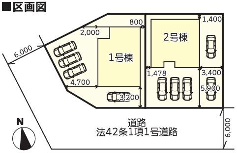 河原町布袋　残１棟！オール電化住宅☆