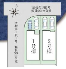 ☆オール電化住宅☆　ファーストタウン広島市第２安佐南区高取北