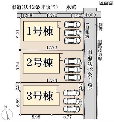 連島町西之浦（弥生駅） 2280万円