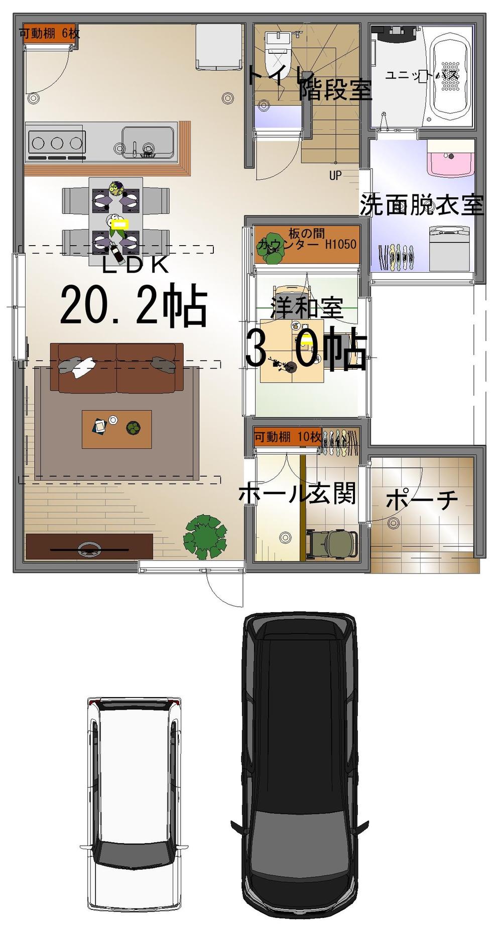 西福原８（後藤駅） 2890万円