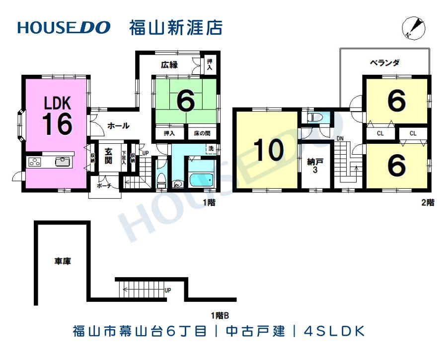 幕山台６（大門駅） 1799万円