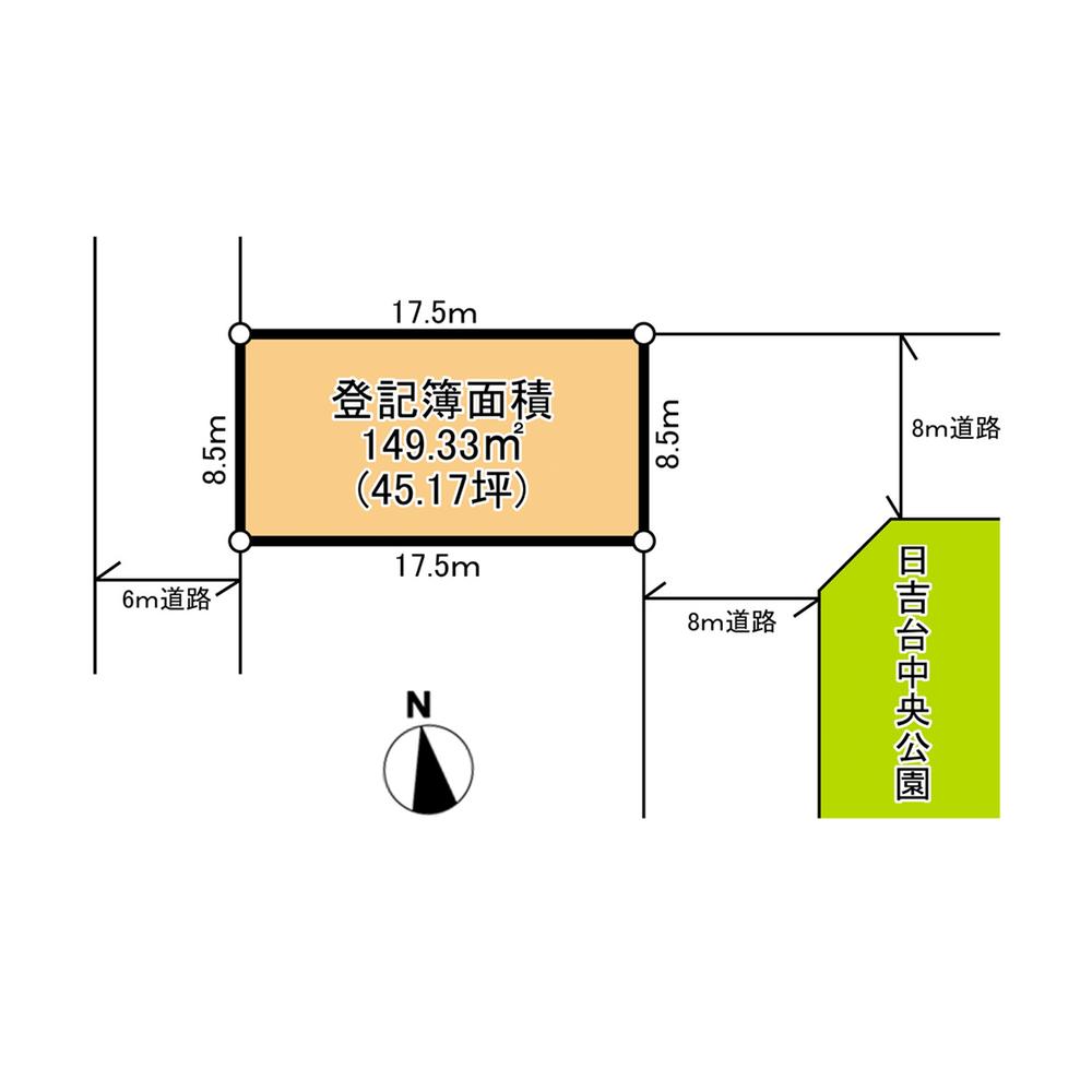 日吉台１（東福山駅） 980万円