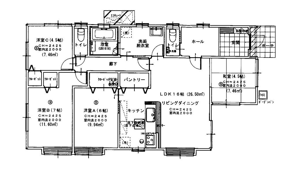 上瀬野１（瀬野駅） 2480万円