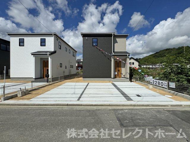 連島町西之浦（栄駅） 2280万円