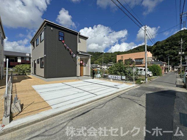 連島町西之浦（栄駅） 2280万円