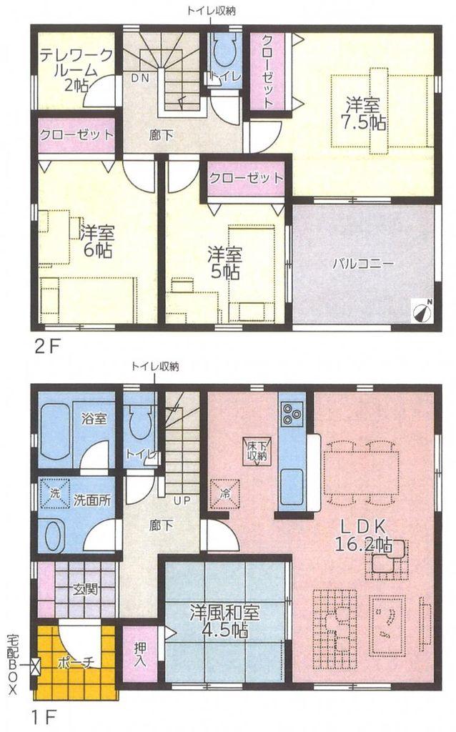 大字夜市（戸田駅） 1980万円