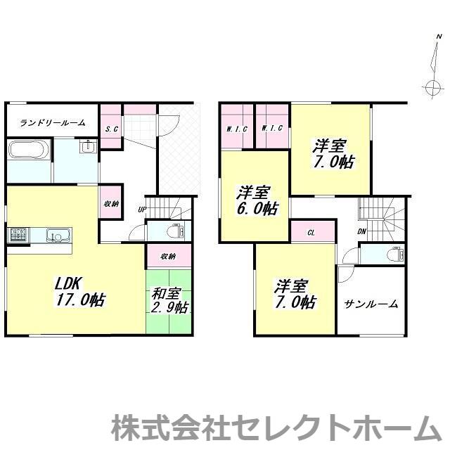 南蔵王町１（東福山駅） 3292万円