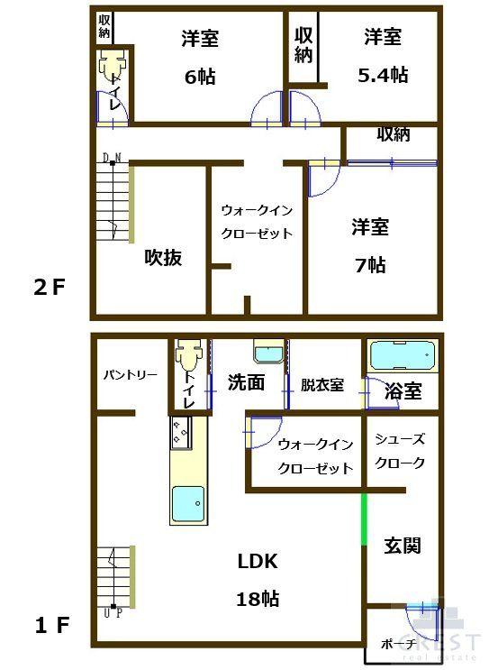 御幸町大字下岩成 3600万円