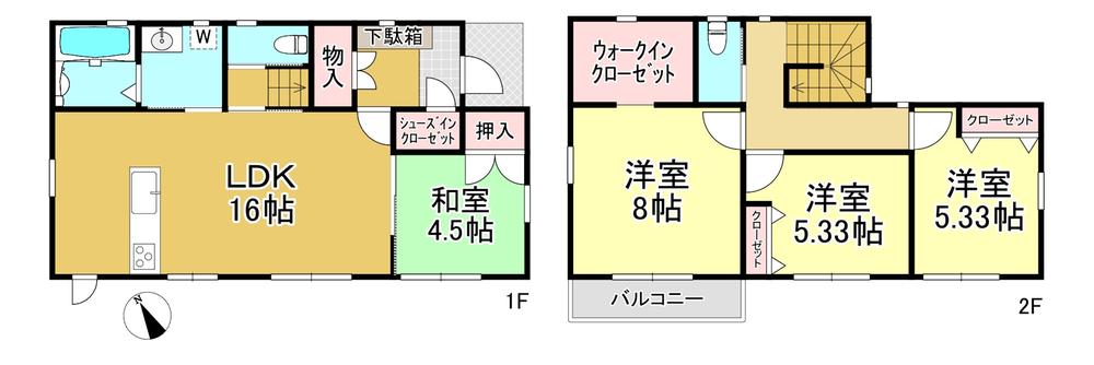 萩原９ 2280万円