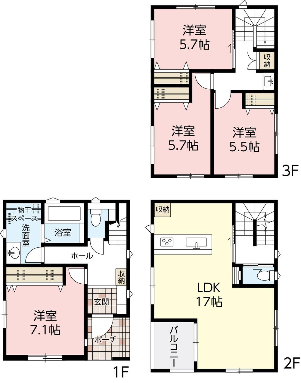 三篠北町（三滝駅） 4298万円