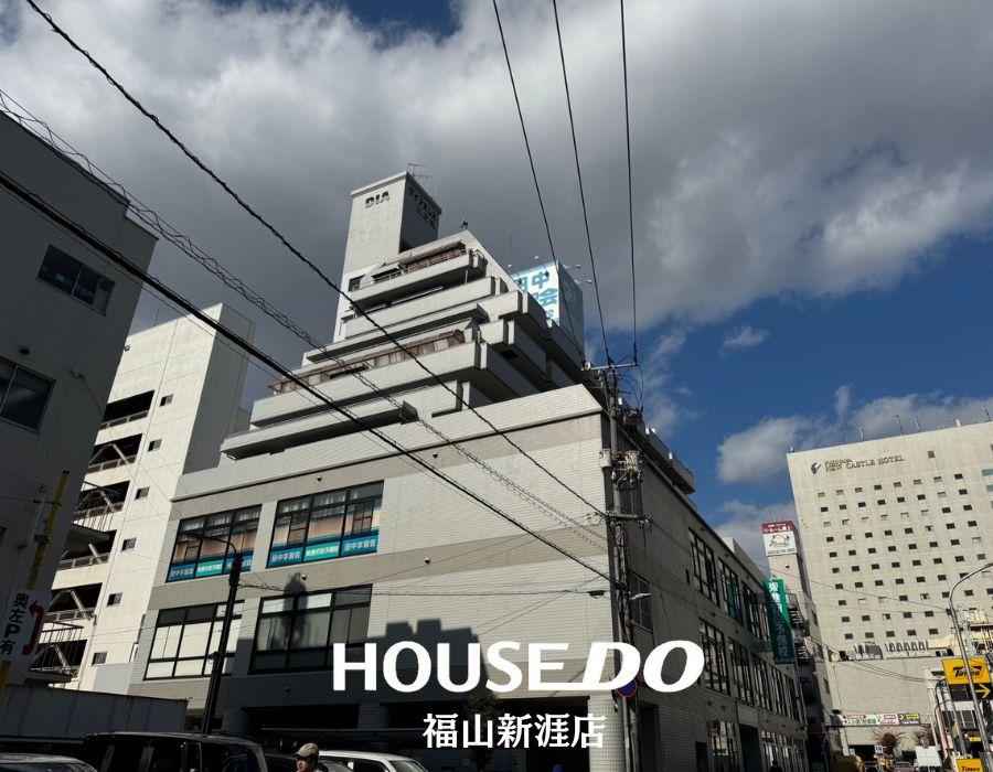 福山市三之丸町｜中古マンション｜ダイアパレス三之丸｜駅徒歩近｜オートロック｜都市ガス