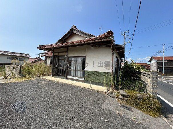 外園町 550万円