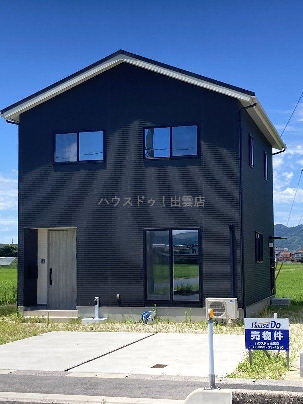 【ラピタはまやま店まで約215m】松寄下町 未入居中古戸建