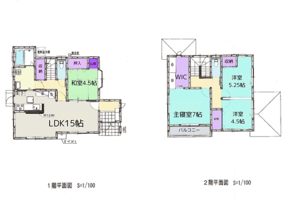 春日町浦上（東福山駅） 1980万円