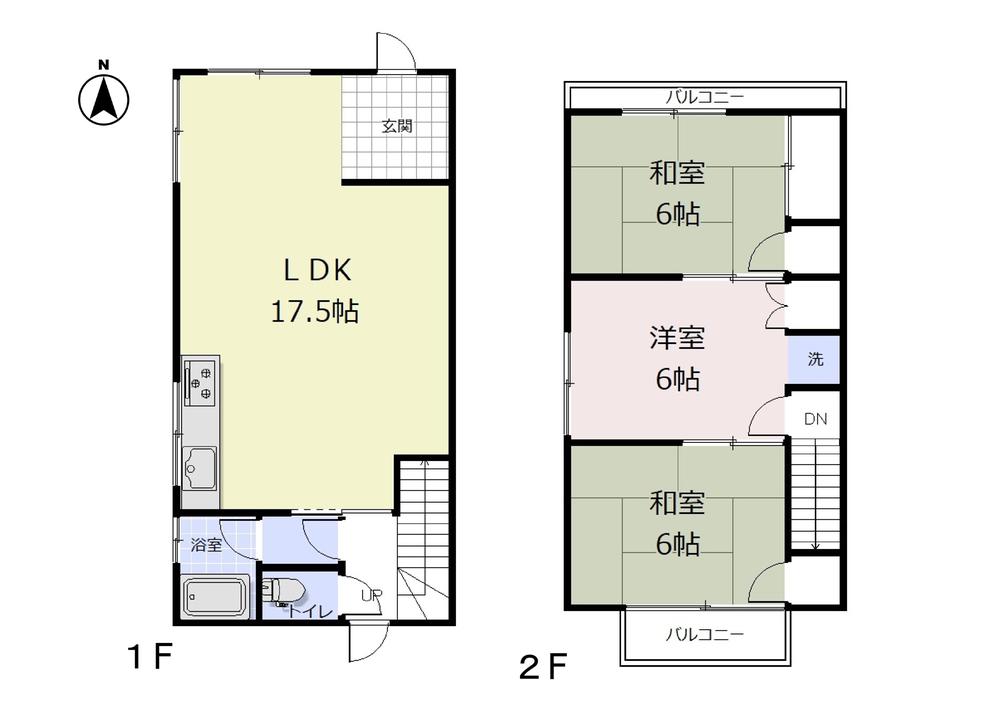 青葉台２ 580万円