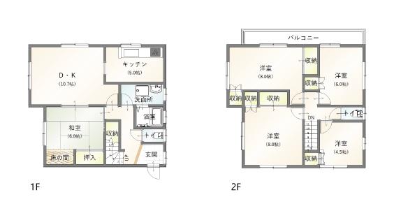 明王台１ 1680万円