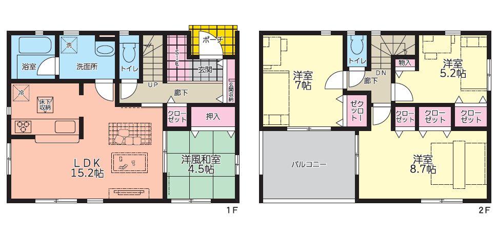 川尻町西１（安芸川尻駅） 2580万円