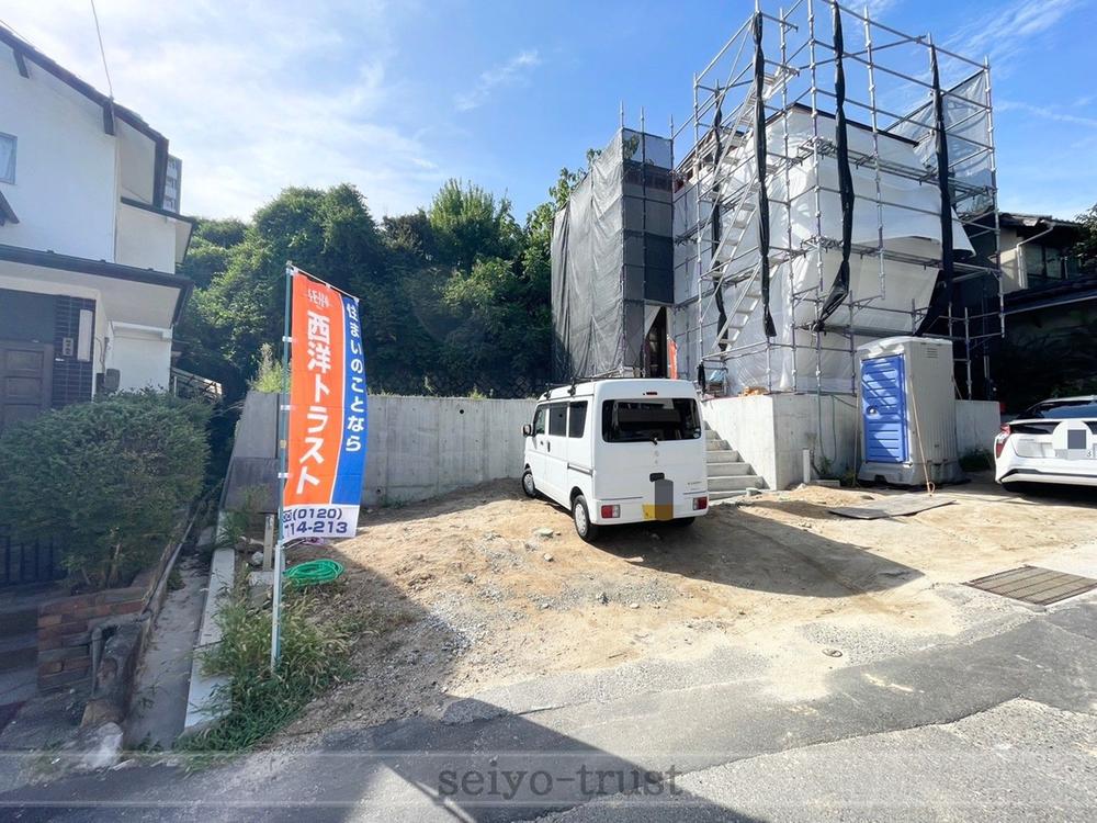 ☆安芸郡府中町鹿籠2丁目　新築分譲☆