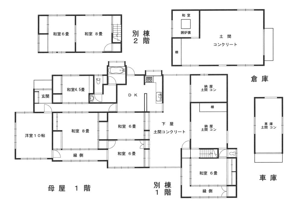 吉永町福満（吉永駅） 1180万円