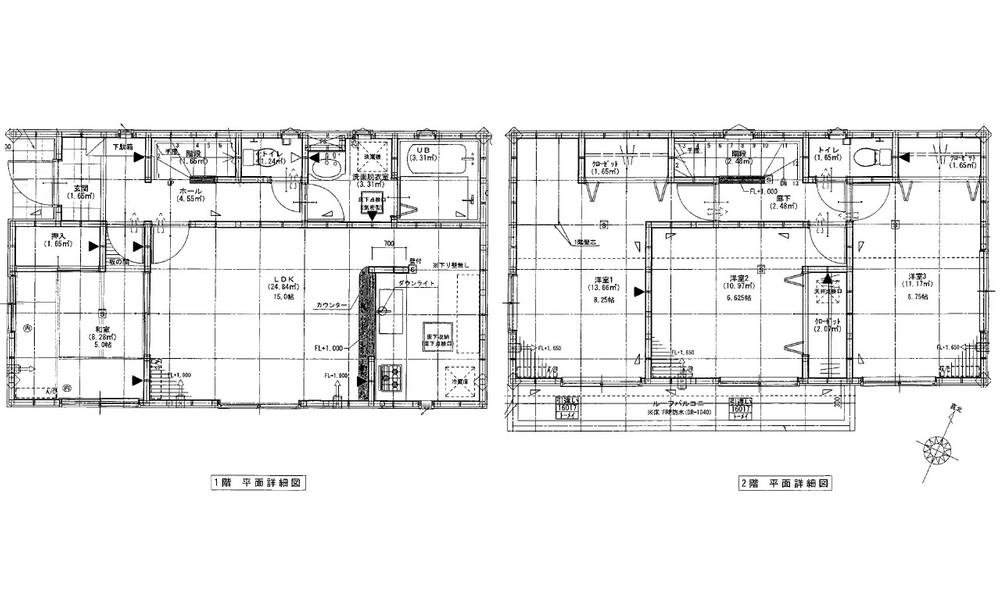 伴東５（伴駅） 2680万円