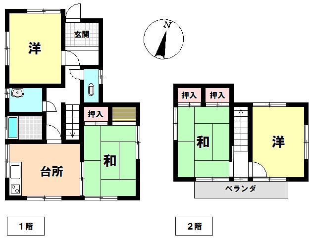 蔵王町 1280万円