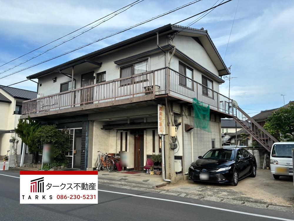 藤原西町２（高島駅） 1600万円