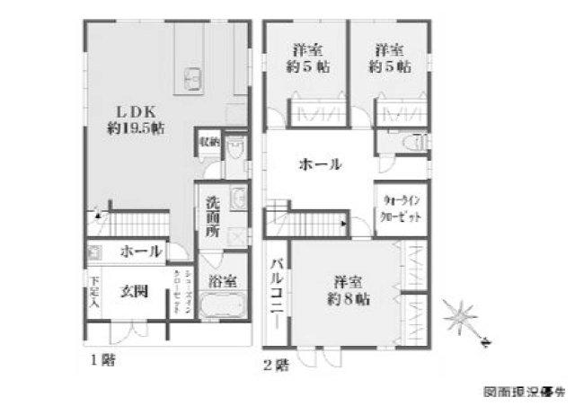 阿品３（阿品駅） 4780万円