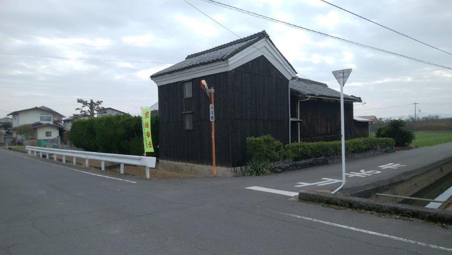 光津（大多羅駅） 1340万円